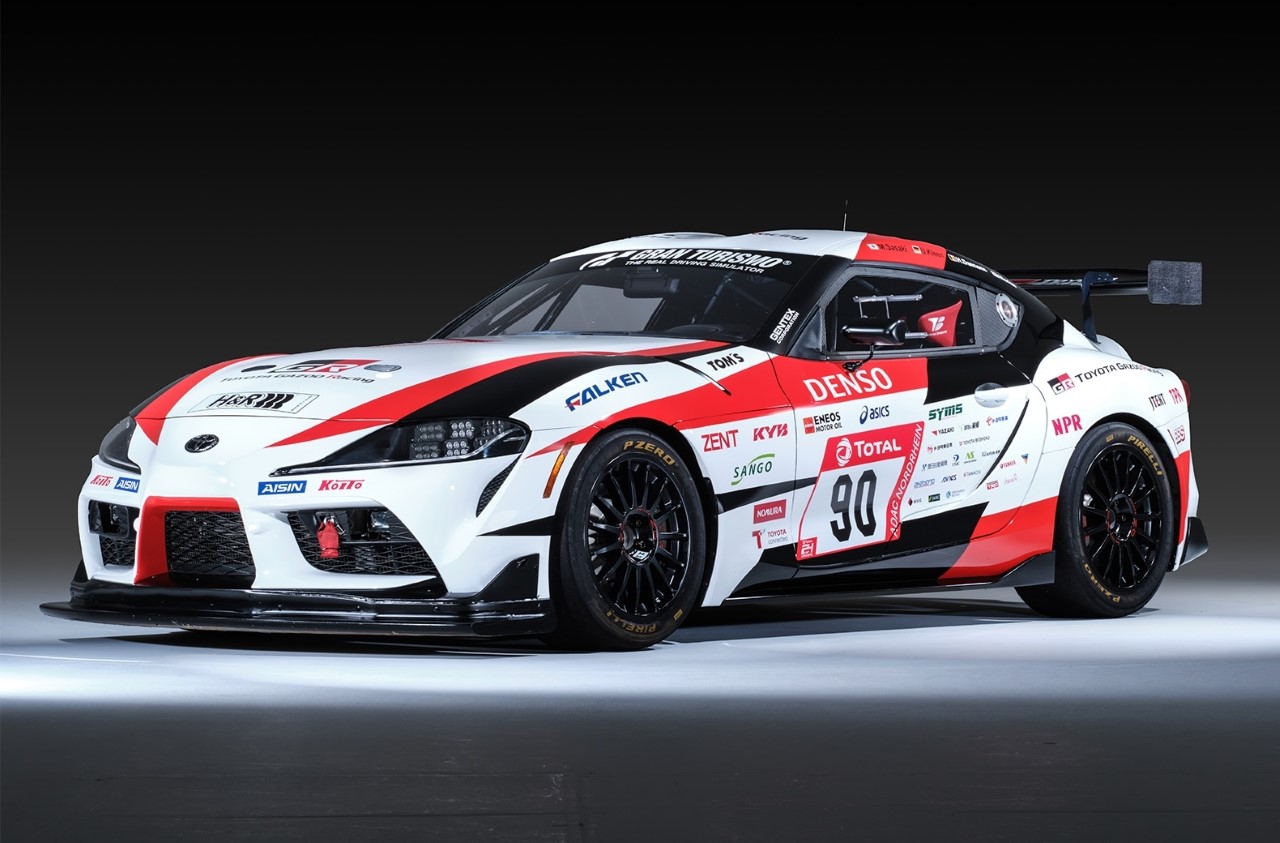 Wyjątkowa ekspozycja TOYOT GAZOO Racing oraz strefa Land Cruisera na Tokio Auto Salon 2025